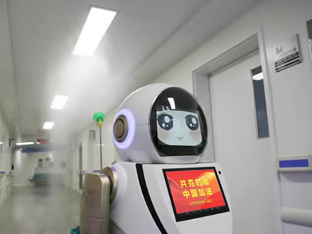 自動(dòng)消毒機器人